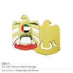 ⁦بادجات معدنية لصقر الإمارات (UAE Falcon Metal Badges)⁩ - الصورة ⁦3⁩