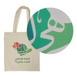 ⁦إيه٣ ليجهت لاسير ترانسفير بابيرس سوبير+ فور أبيض فابريك⁩ - الصورة ⁦4⁩