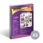 إيه٣ سوبليماشن ترانسفير بابيرس ٣٥٩