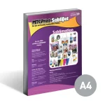 سوبليماشن ترانسفير بابيرس ٢٩٤