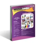 ⁦سوبليماشن ترانسفير بابيرس ٢٩٤⁩ - الصورة ⁦4⁩