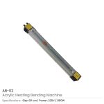 ⁦ماكينات ثني الأكريليك (Acrylic Heat Bending Machines)⁩ - الصورة ⁦5⁩