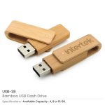 ⁦محركات فلاش USB ترويجية من الخيزران⁩ - الصورة ⁦3⁩