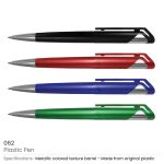 ⁦أقلام بعلامة تجارية (Branded Pens)⁩ - الصورة ⁦7⁩