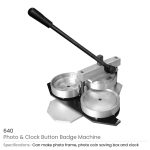 ⁦بوتتون بادجي ماكينغ ماتشيني⁩ - الصورة ⁦3⁩