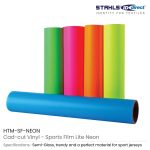 ⁦فينيل نقل حراري Stahl’s CAD-CUT Neon⁩ - الصورة ⁦3⁩