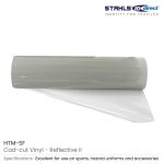 ⁦ريفليكتيفي هيات ترانسفير فينيل⁩ - الصورة ⁦3⁩