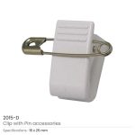 ⁦كليب مع بين⁩ - الصورة ⁦3⁩