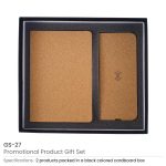 ⁦يكو-فرايندلي جيفت سيتس⁩ - الصورة ⁦3⁩