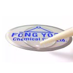 ⁦هارد يبوكسي ريسين آر-١٠١⁩ - الصورة ⁦2⁩