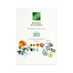 إيه٤ ستيكير بابيرس