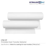 ⁦خامة نقل حراري قابلة للطباعة (Printable Heat Transfer Material)⁩ - الصورة ⁦3⁩