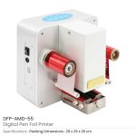 ⁦ديجيتال قلم فويل برينتير⁩ - الصورة ⁦3⁩