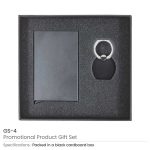 ⁦بروموتيونال جيفت سيتس⁩ - الصورة ⁦3⁩