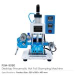 ⁦هوت فويل ستامبينغ ماتشينيس⁩ - الصورة ⁦3⁩