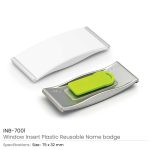 ⁦ريوسابلي نامي بادجيس⁩ - الصورة ⁦3⁩