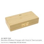 ⁦بامبو كلوك مع ٥دبليو ويريليسس تشارجينغ فونكشن⁩ - الصورة ⁦3⁩