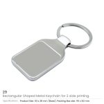 ⁦كييتشاينس مع ٢ سيديس لوجو⁩ - الصورة ⁦3⁩