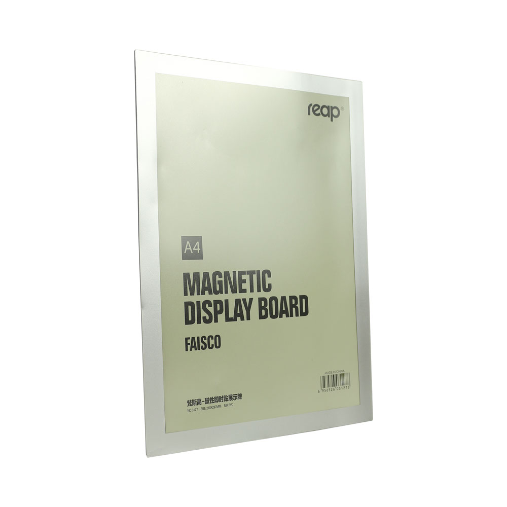 Magnetic-Display-Boards-A4-DIS-3127.jpg لوحة عرض مغناطيسية A4 – سلسلة FAISCO - الصورة 1