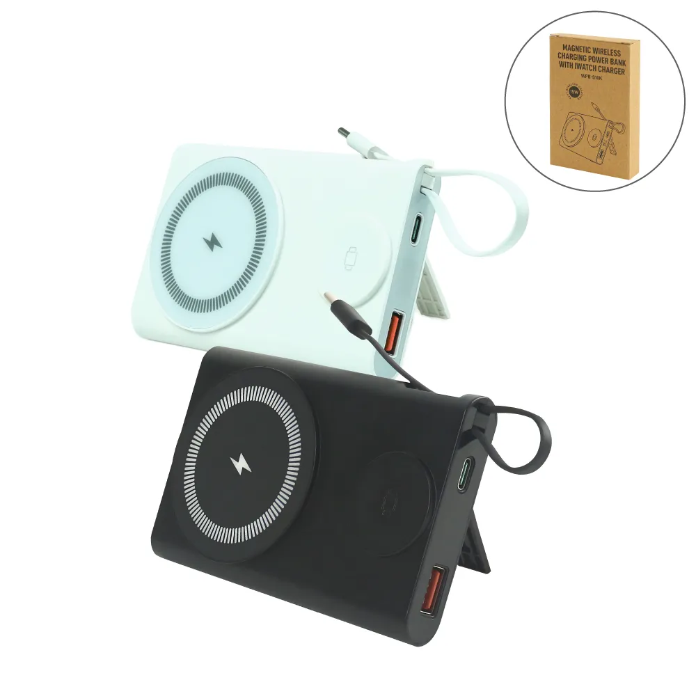 Magnetic-Fast-Wireless-Charging-Powerbank-WPB-S10K-W-Blank.webp بنك طاقة مغناطيسي للشحن اللاسلكي السريع 15W مع شاحن iWatch - الصورة 1
