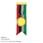 ⁦ميداليات جوائز الإمارات (UAE Medal Awards)⁩ - الصورة ⁦5⁩