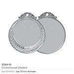 ⁦ميداليات (Medals)⁩ - الصورة ⁦4⁩