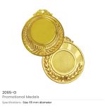 ⁦ميدالس⁩ - الصورة ⁦3⁩