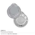 ⁦ميدالس⁩ - الصورة ⁦4⁩