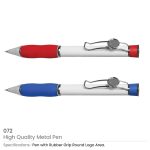 ⁦أقلام معدنية (Metal Pens)⁩ - الصورة ⁦5⁩