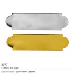 ⁦بادجات اسم معدنية⁩ - الصورة ⁦3⁩