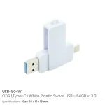 ⁦فلاشة OTG دوّارة باللون الأبيض 64GB USB 3.0 مع Type-C⁩ - الصورة ⁦3⁩