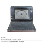 ⁦وفال كوتتير فور بادجيس⁩ - الصورة ⁦3⁩