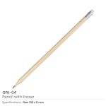 ⁦بينكيل مع يراسير⁩ - الصورة ⁦3⁩