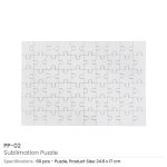 ⁦هاردبوارد بوززليس⁩ - الصورة ⁦3⁩