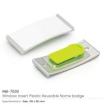 ⁦ريوسابلي نامي بادجيس⁩ - الصورة ⁦3⁩