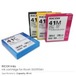 ⁦خراطيش حبر Ricoh GC41⁩ - الصورة ⁦3⁩