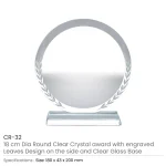 ⁦دروع كريستال دائرية شفافة بنقش أوراق محفور — زجاج كريستالي فاخر⁩ - الصورة ⁦6⁩