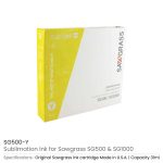 ⁦خراطيش حبر SUBLIJET UHD⁩ - الصورة ⁦6⁩