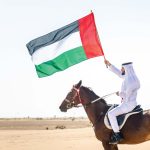 ⁦أعلام الإمارات من خامة الساتان⁩ - الصورة ⁦5⁩