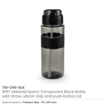 ⁦زجاجات رياضية صديقة للبيئة مع شفّاطة 700 مل من مادة rPET⁩ - الصورة ⁦3⁩