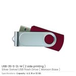⁦USB دوّار مع طباعة على الوجهين⁩ - الصورة ⁦12⁩