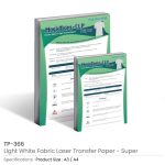 ⁦ليجهت لاسير ترانسفير بابيرس سوبير فور أبيض فابريك إيه٤/إيه٣⁩ - الصورة ⁦3⁩