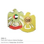 ⁦بادجات معدنية لصقر الإمارات (UAE Falcon Metal Badges)⁩ - الصورة ⁦6⁩