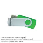 ⁦USB دوّار مع طباعة على جهة واحدة⁩ - الصورة ⁦14⁩