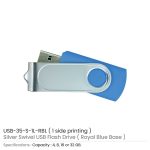 ⁦USB دوّار مع طباعة على جهة واحدة⁩ - الصورة ⁦6⁩