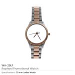 ⁦ساعات بشعار للزوجين⁩ - الصورة ⁦3⁩