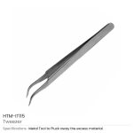 ⁦ويدينغ تويزيرس⁩ - الصورة ⁦3⁩