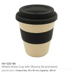 ⁦أكواب قش القمح الترويجية⁩ - الصورة ⁦8⁩