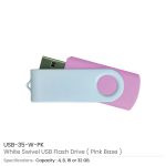 ⁦فلاش USB دوار أبيض⁩ - الصورة ⁦9⁩