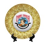 ⁦بوتتون بلاتي⁩ - الصورة ⁦2⁩